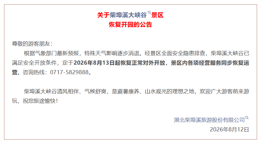 cc67764a-b817-4145-a10d-a99e656952ac.png