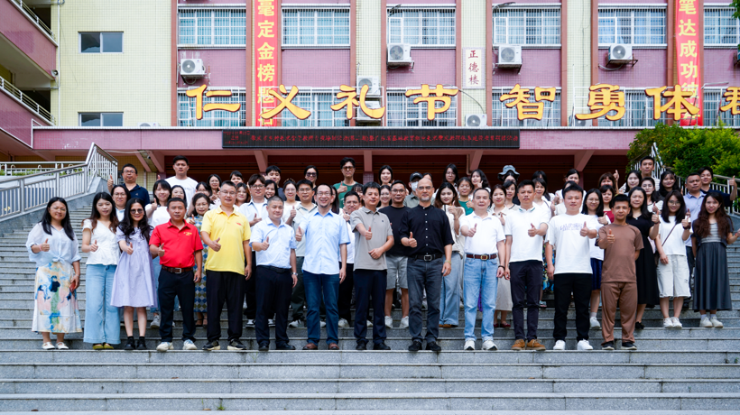 纸艺塑美育，匠心润乡野——罗文勇美育名师工作室广宁专项培训圆满举行