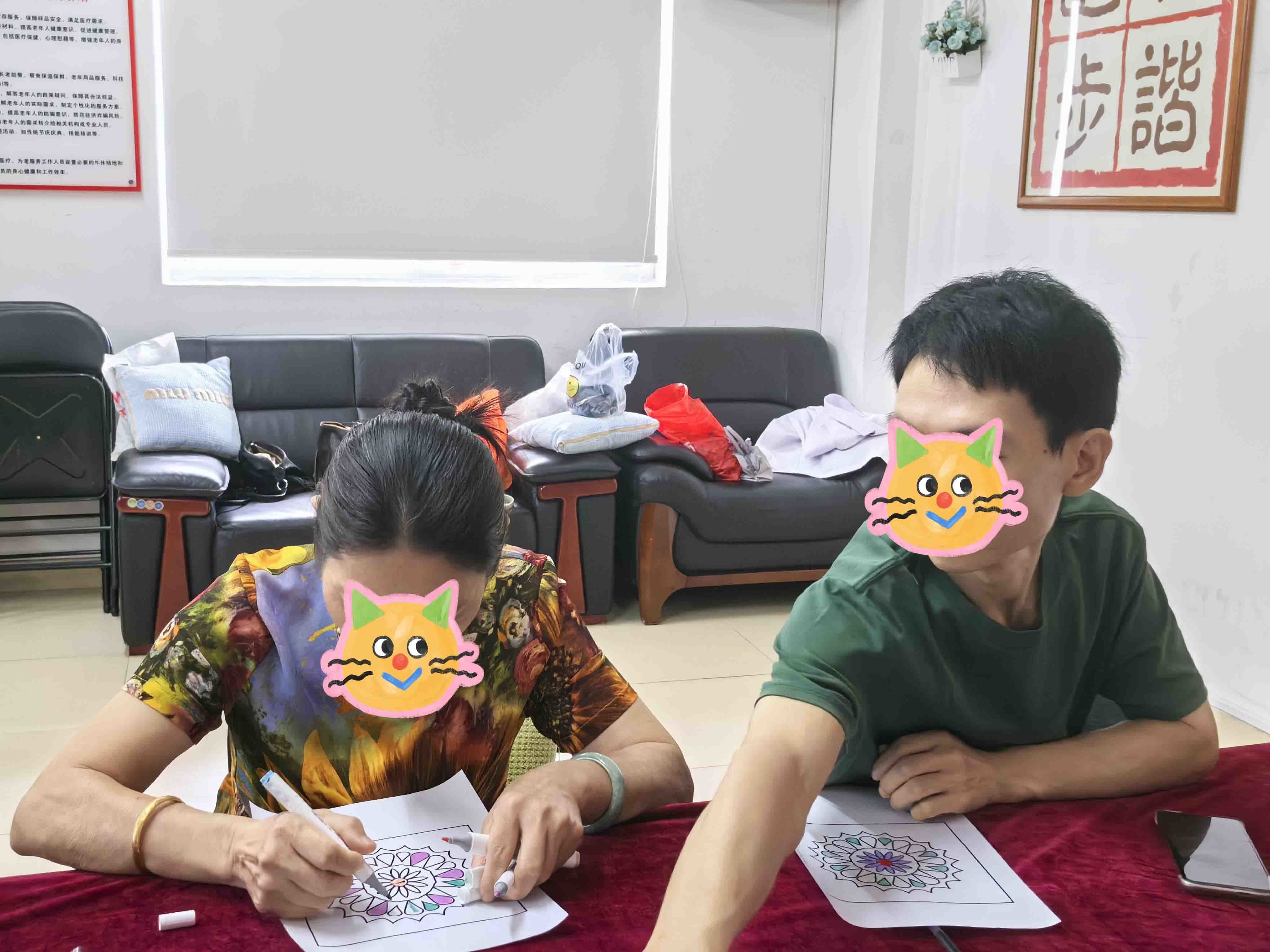 绘出心声,互助同行——固兴社区开展精神障碍患者互助分享主题活动