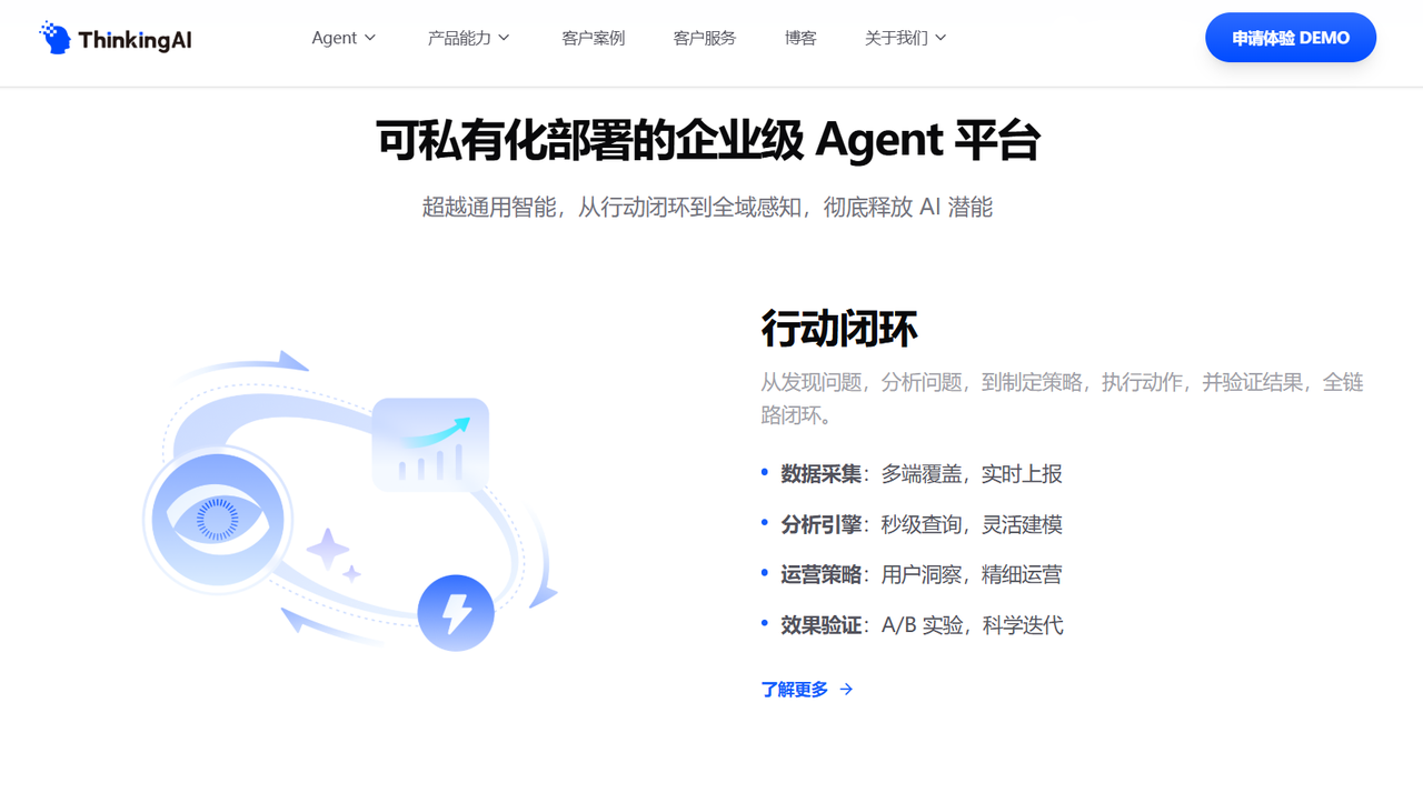 http://img.danews.cc/upload/images/20260807/6d935ae5cba0d0bf92c648b9d5a00c07.PNG