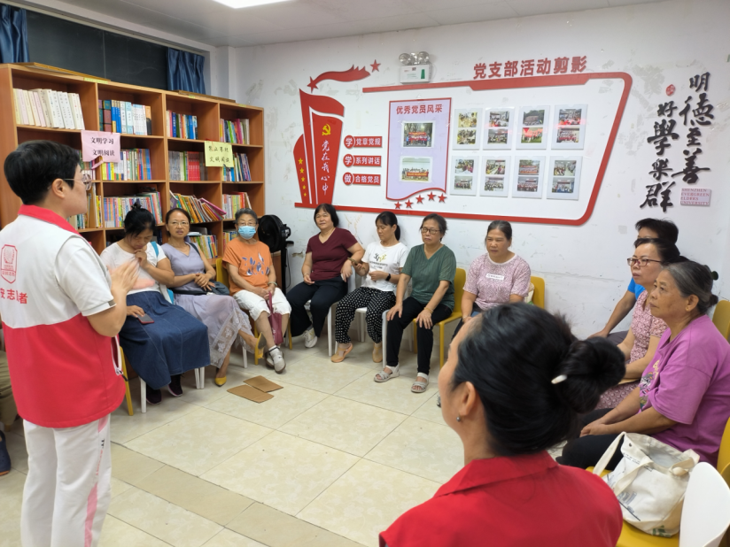 静观自我&middot;心灵减压正念体验活动