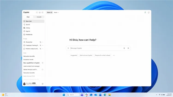 微软Copilot大一统!Windows超级版应用9月上线