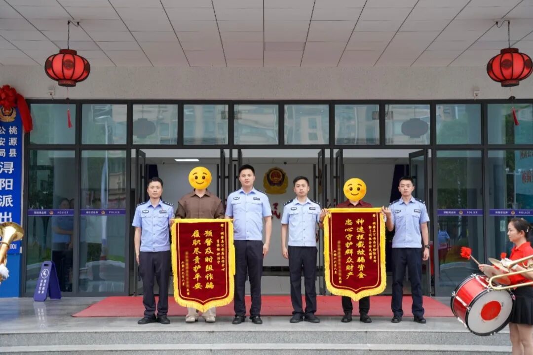 微信图片_20260811152018_143_36.jpg