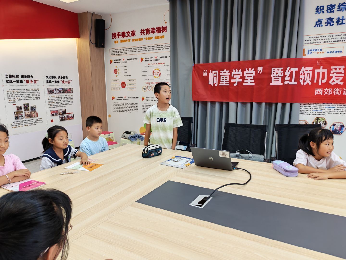 第二段后2.jpg