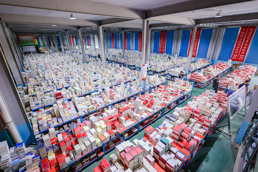 总投资6.58亿元!京联科教智慧产业园加速建设,打造文化产业融合发展新平台