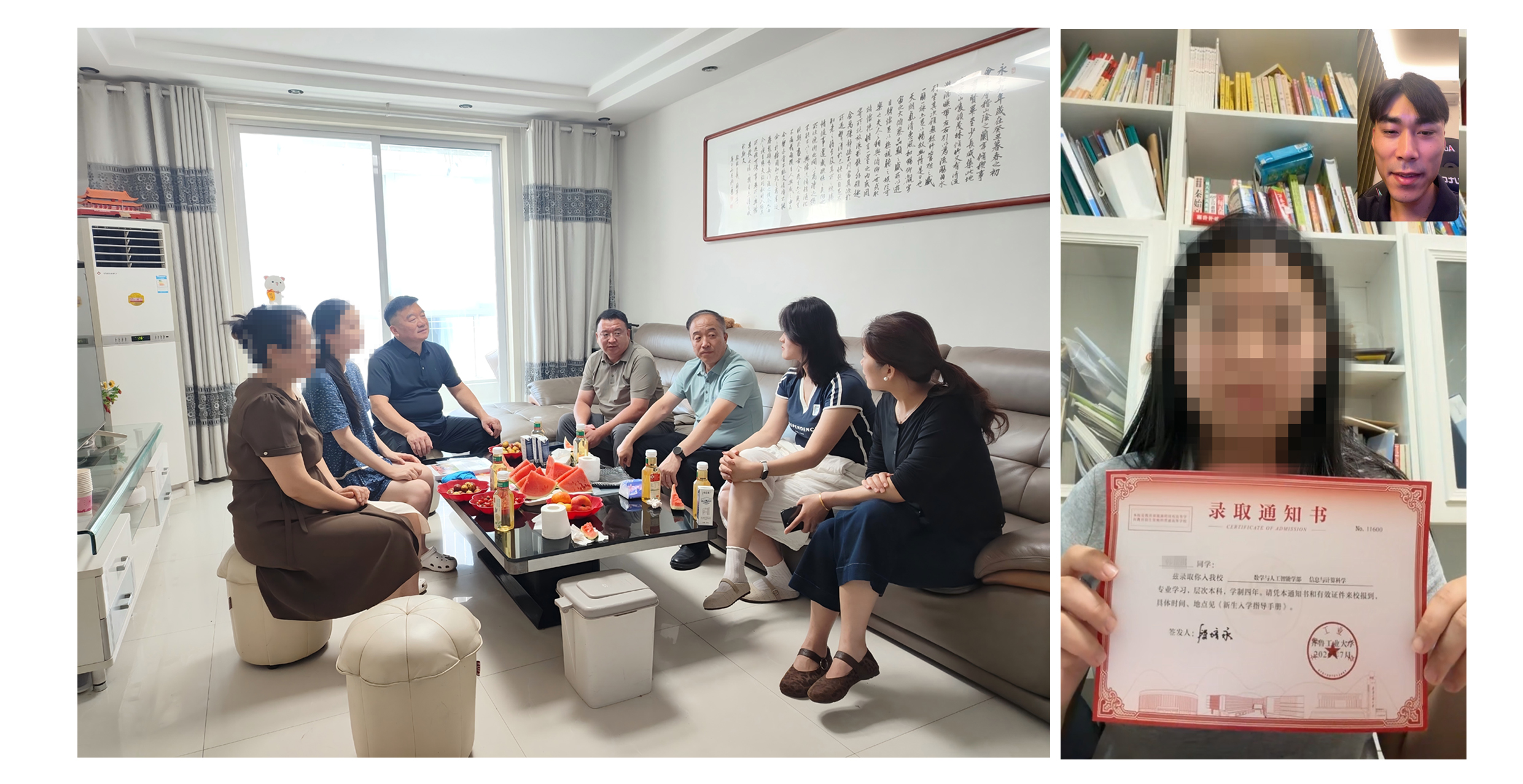 齐鲁工业大学(山东省科学院)“五访”:五访连心聚合力 协同育人践初心