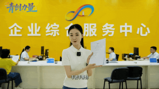 1785721677642.gif