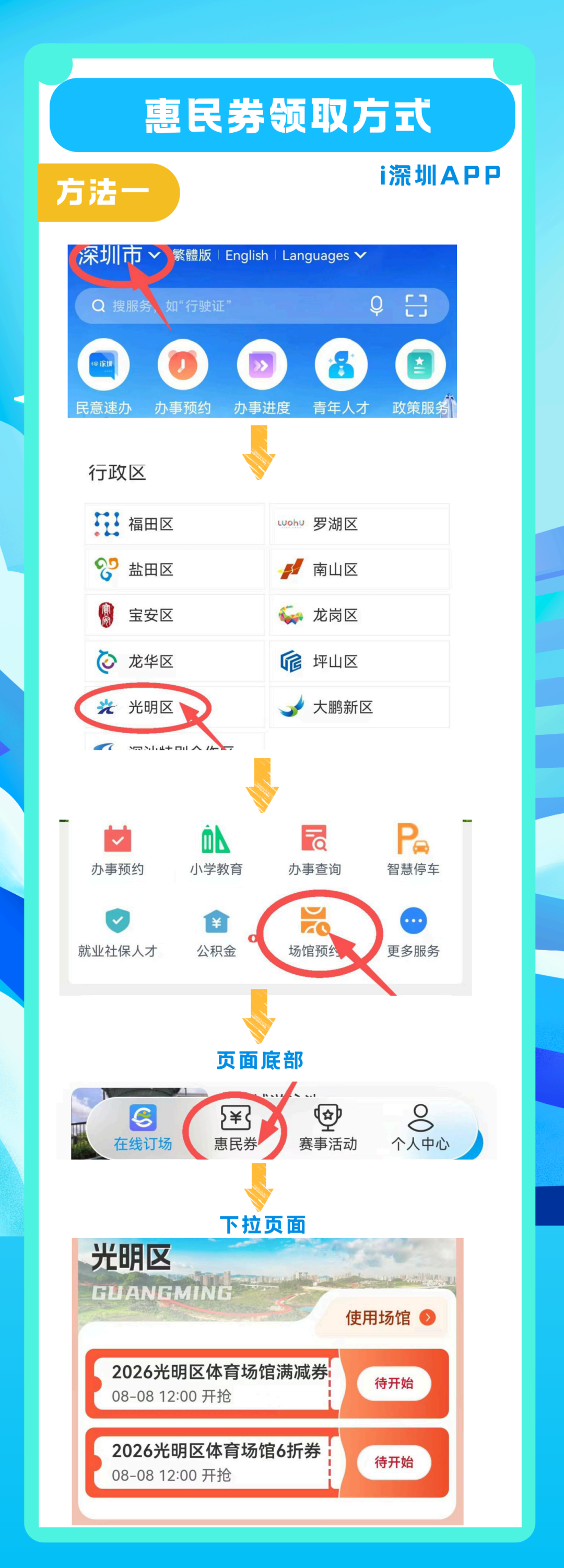 ea1e2bd3bea348ca1afc5ce777691173.png