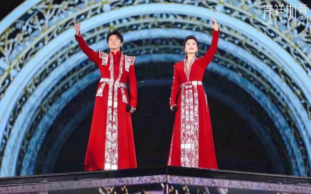 此次济南站已通过山东省文化和旅游厅营业性演出许可,举办单位为济南我的现场文化传媒有限公司,演出团体70人,场所为济南奥林匹克体育中心体育场。