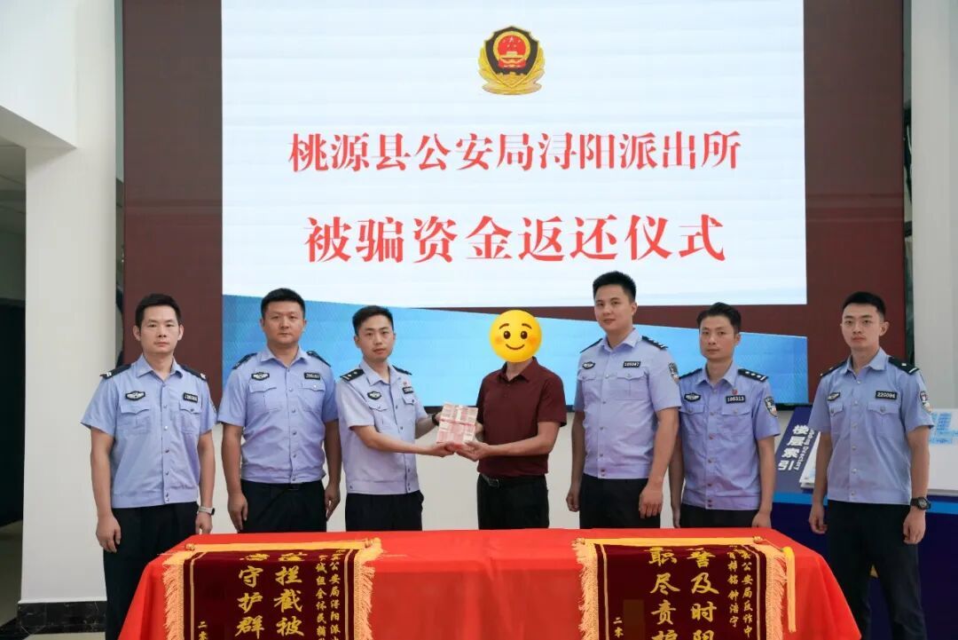 微信图片_20260811152031_145_36.jpg