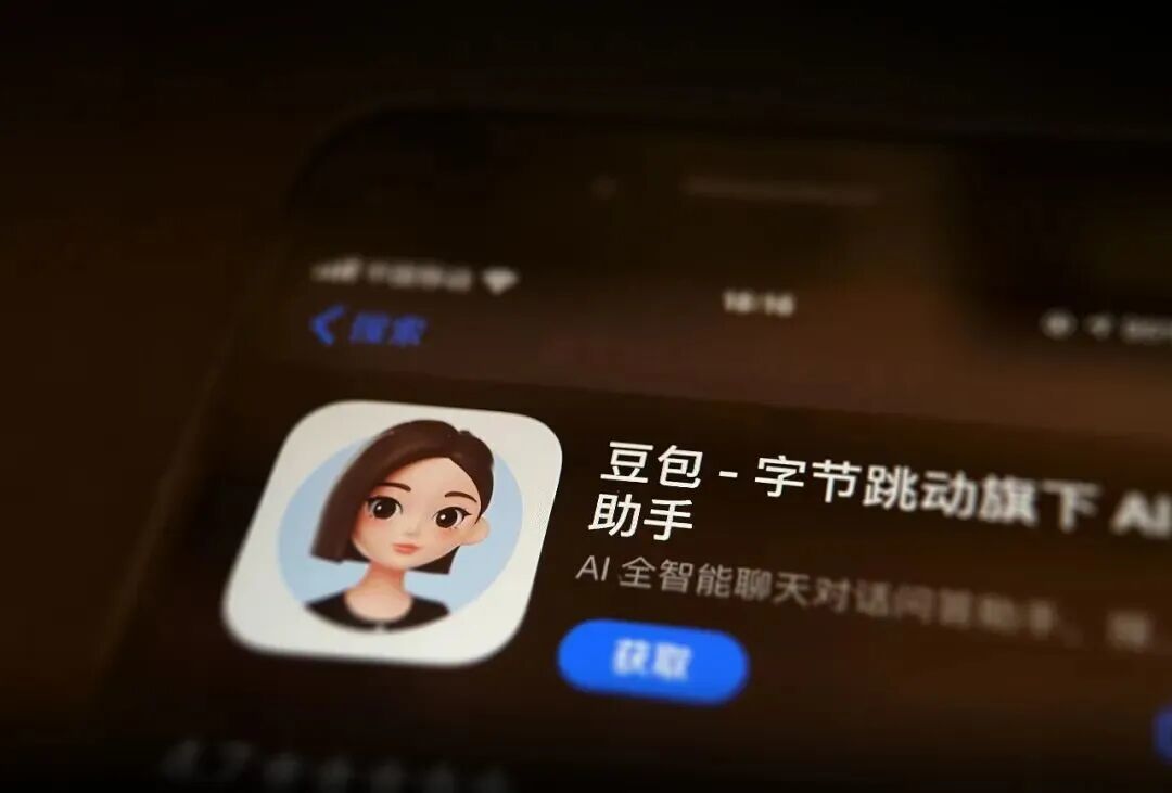 3.8亿月活的豆包，为何急于向酒店交易“要佣金”？