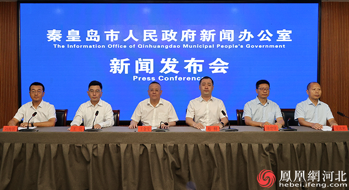 秦皇岛发布“十五五”规划纲要锚定2026至2030高质量跨越发展
