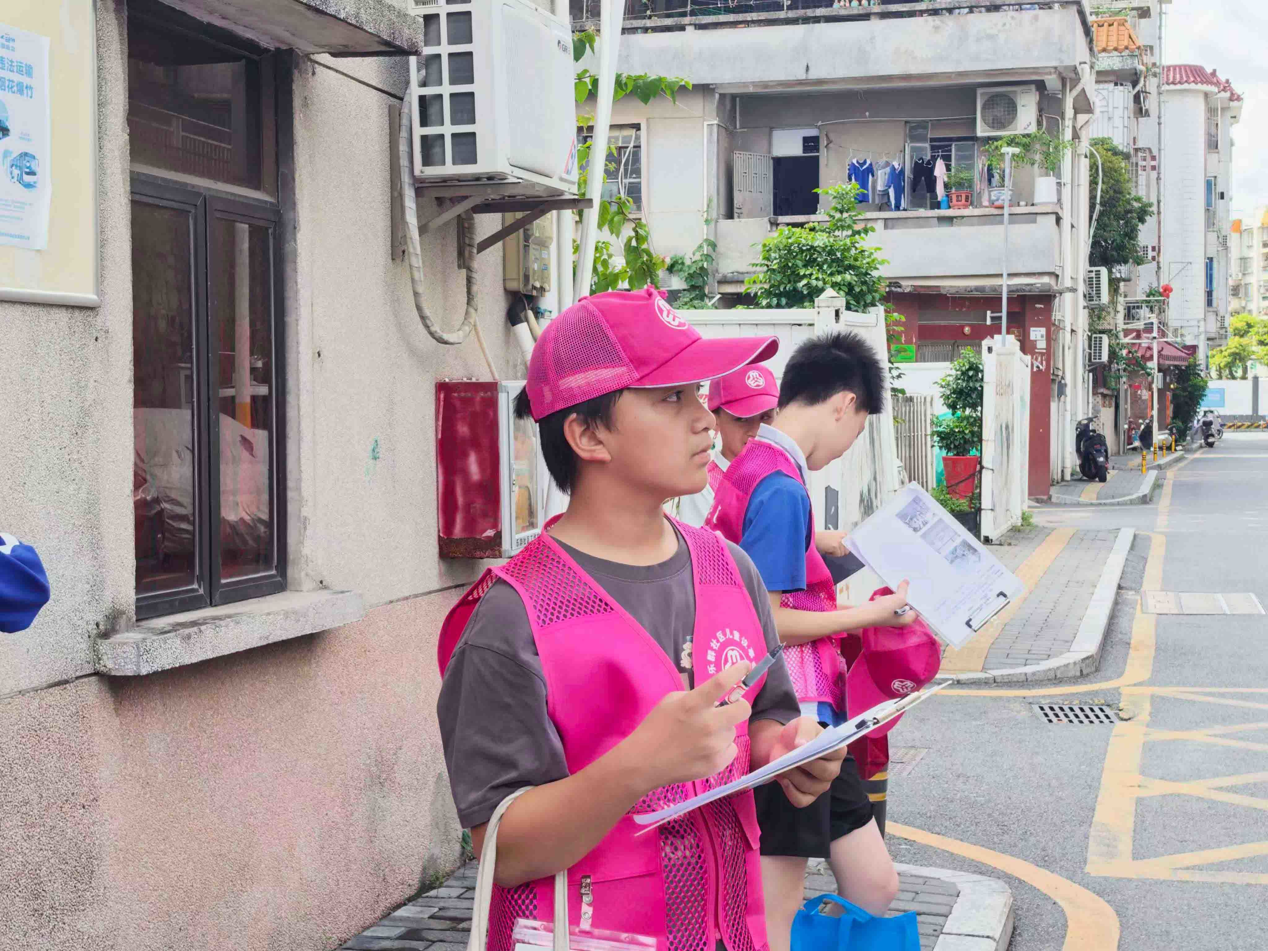 西乡街道乐群社区开展青少年的“别样思政课”