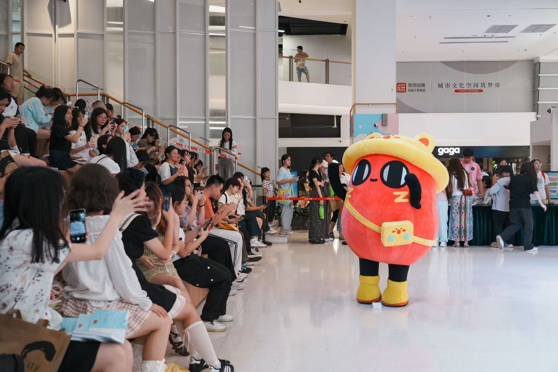 给世界可爱一击！全国新书首发中心红小豆IP首部漫画集《今天真是辛苦我了！》重磅首发