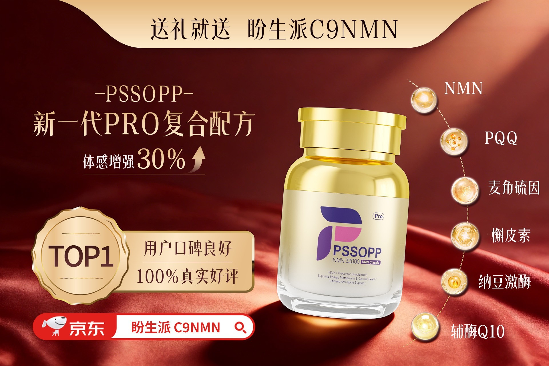 TOP1-北美头部品牌2-2.jpg