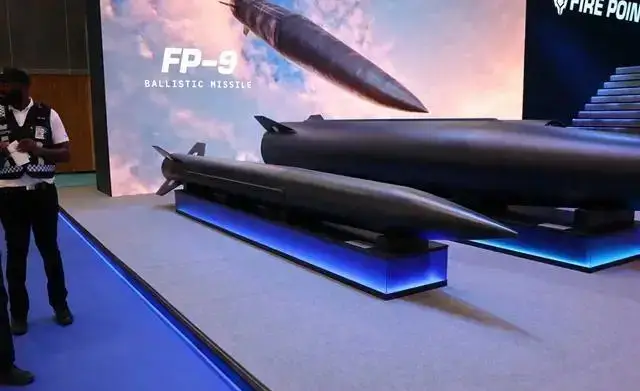 爱国者导弹不够用,乌克兰自己造廉价拦截弹,FP-7.x能扛大梁吗？
