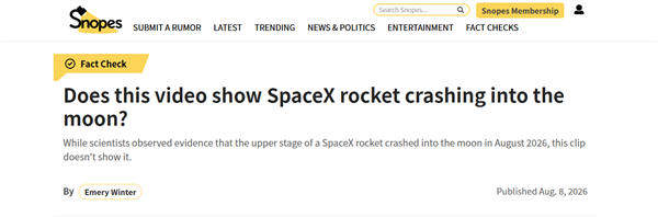 马斯克也被骗了！SpaceX火箭残骸撞月视频是假的：没有太空设备拍到