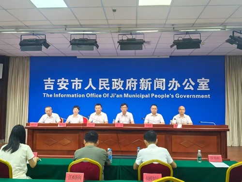 新闻发布会现场