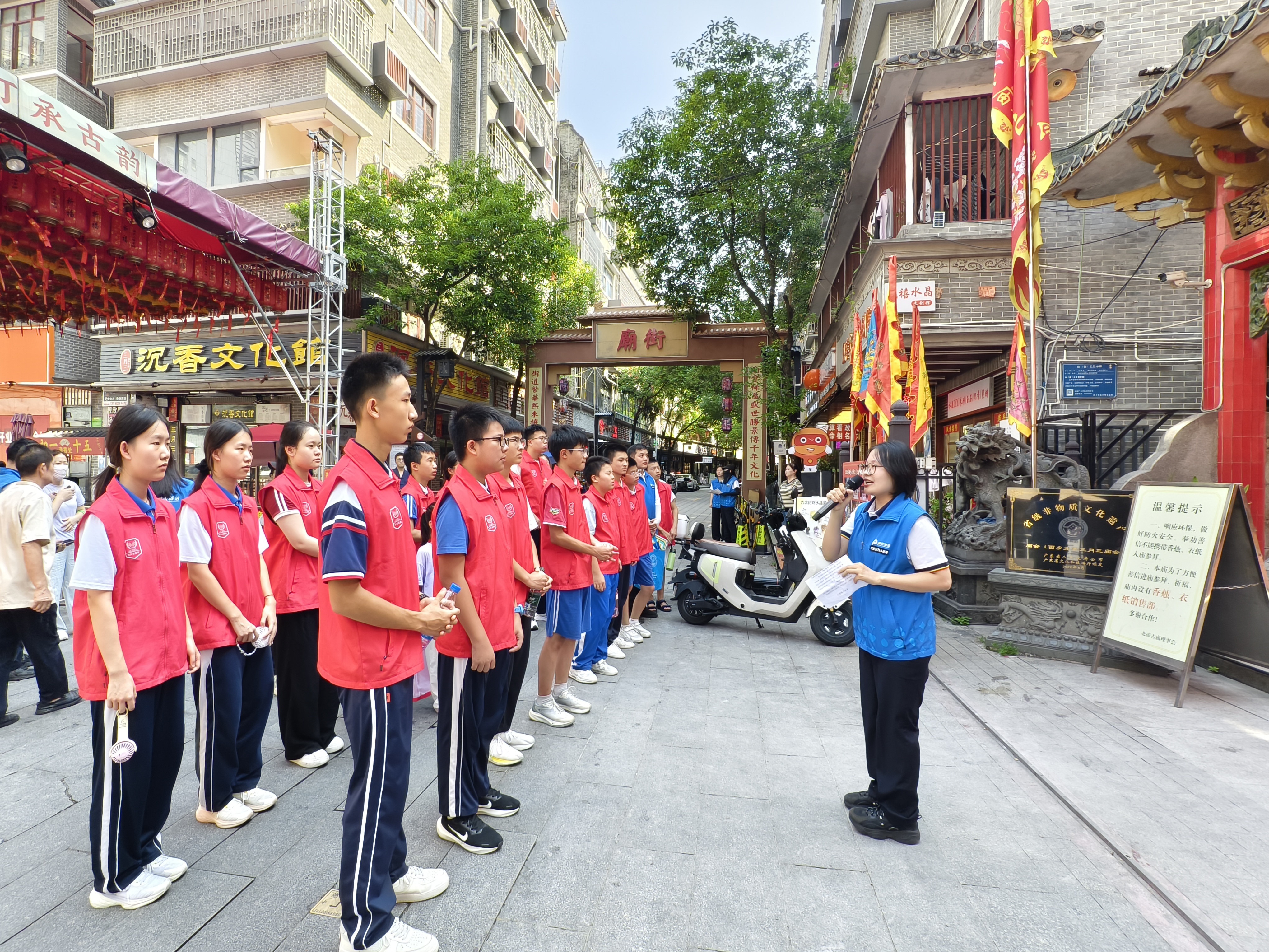 禁毒还可以这样“玩”?西乡街道解锁“禁毒+”N种打开方式
