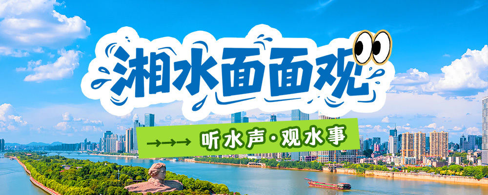 微信图片_20260310164438.jpg