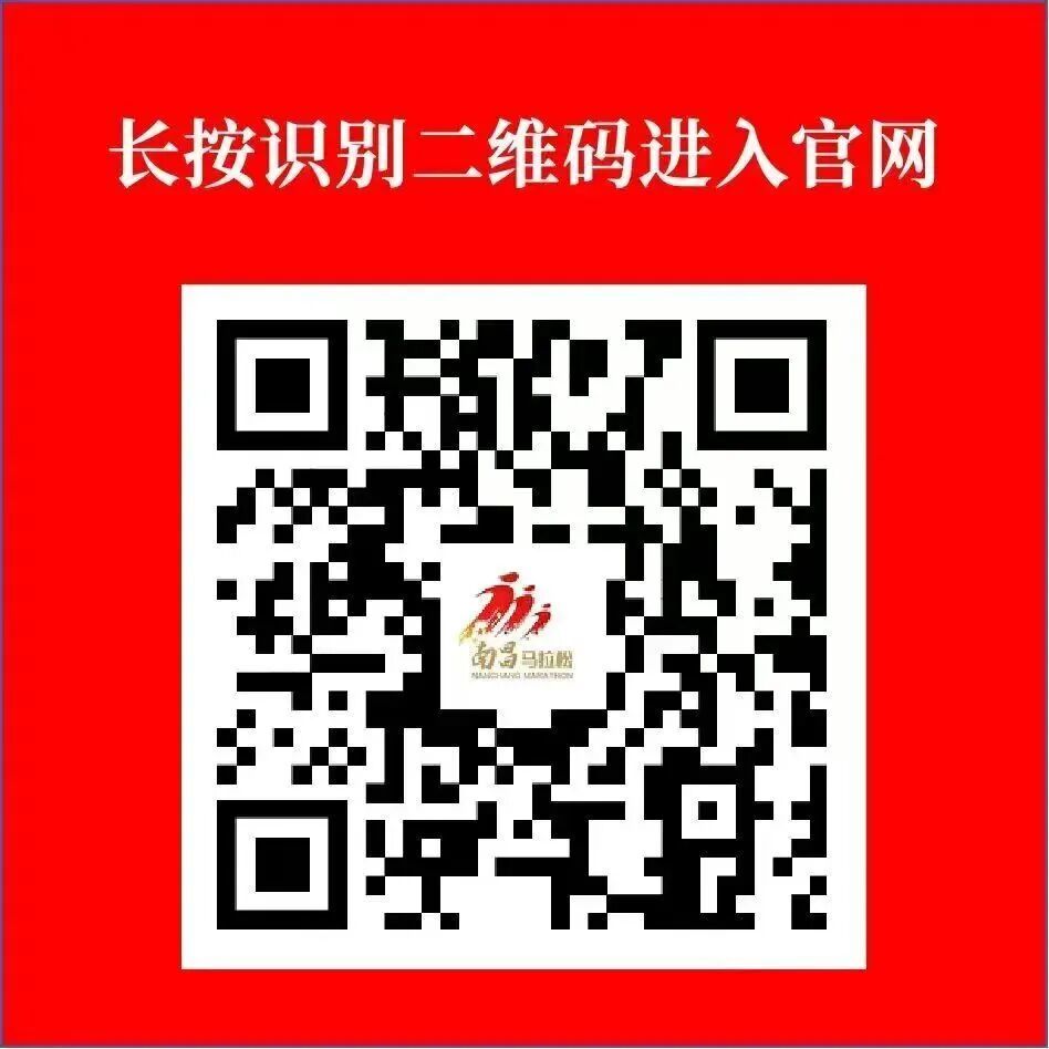 ▲长按识别二维码参与报名