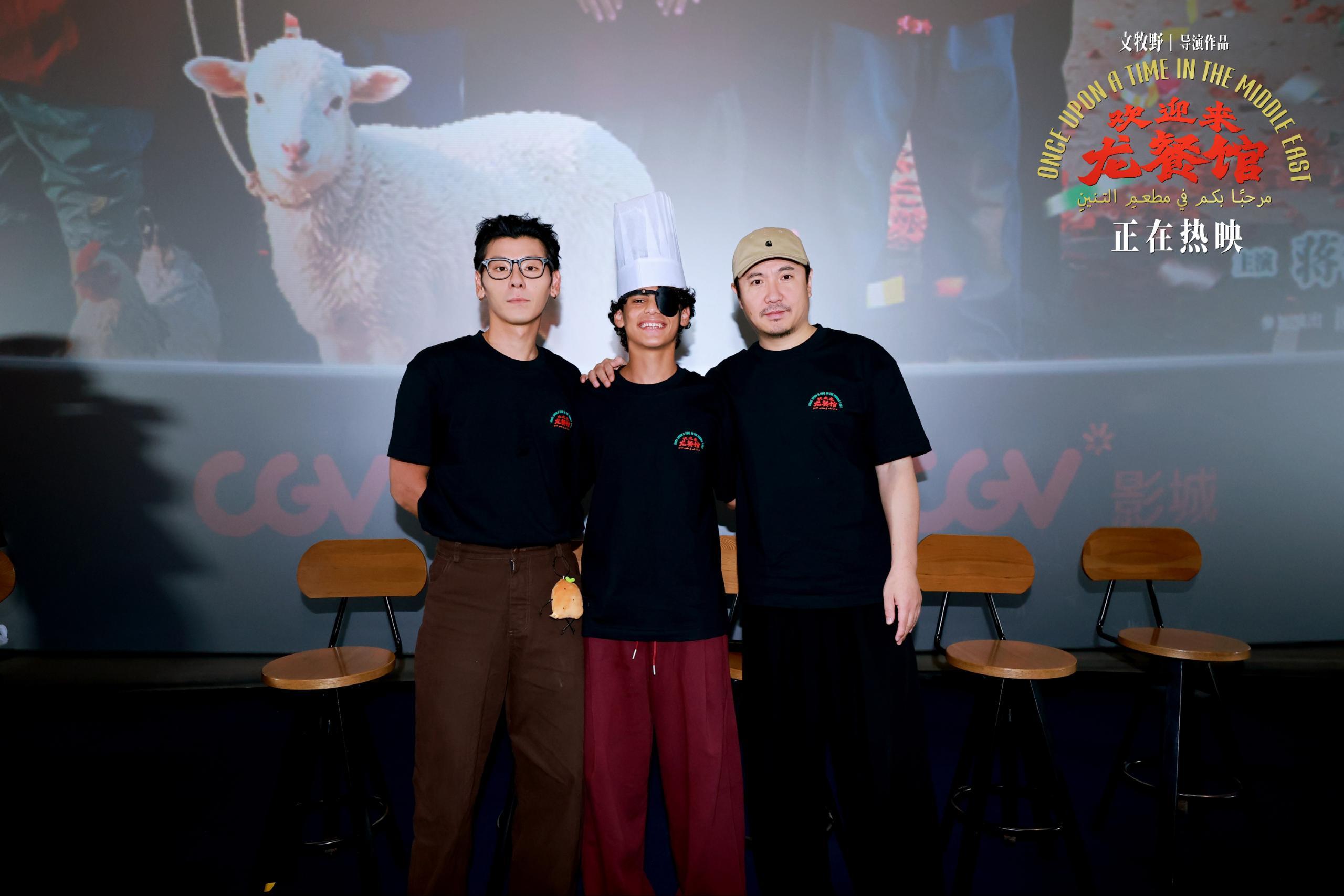 电影《欢迎来龙餐馆》路演获观众盛赞 制作特辑揭秘大片质感手搓细节