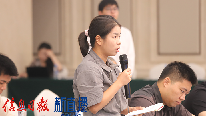 江西日报提问