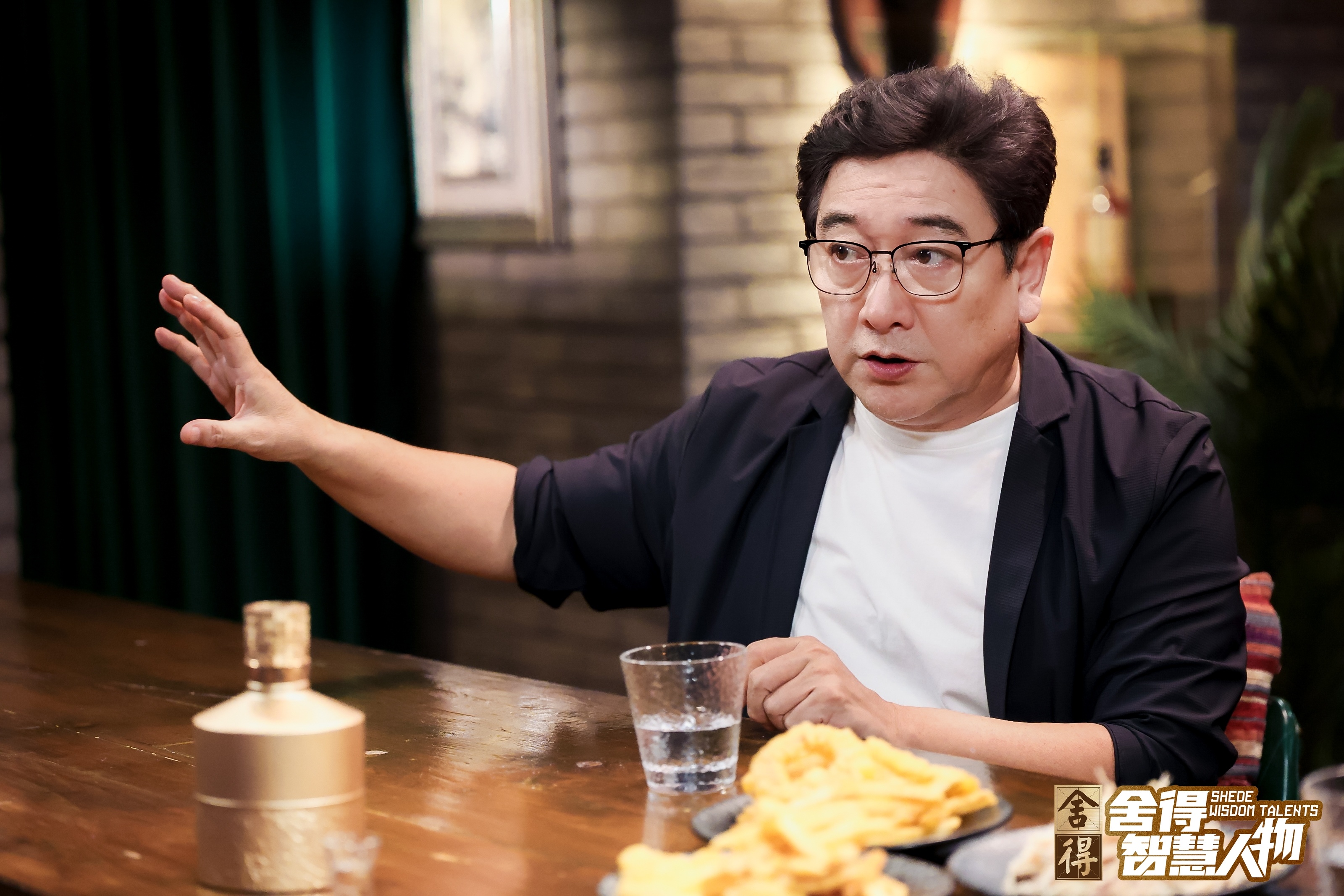 当父母老去，当孩子长大｜水均益、水亦诗、林巨：理解父亲，也是理解自己