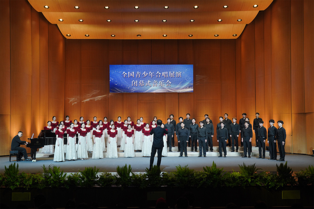 歌声不散,未来可期!全国青少年合唱展演郑州圆满收官