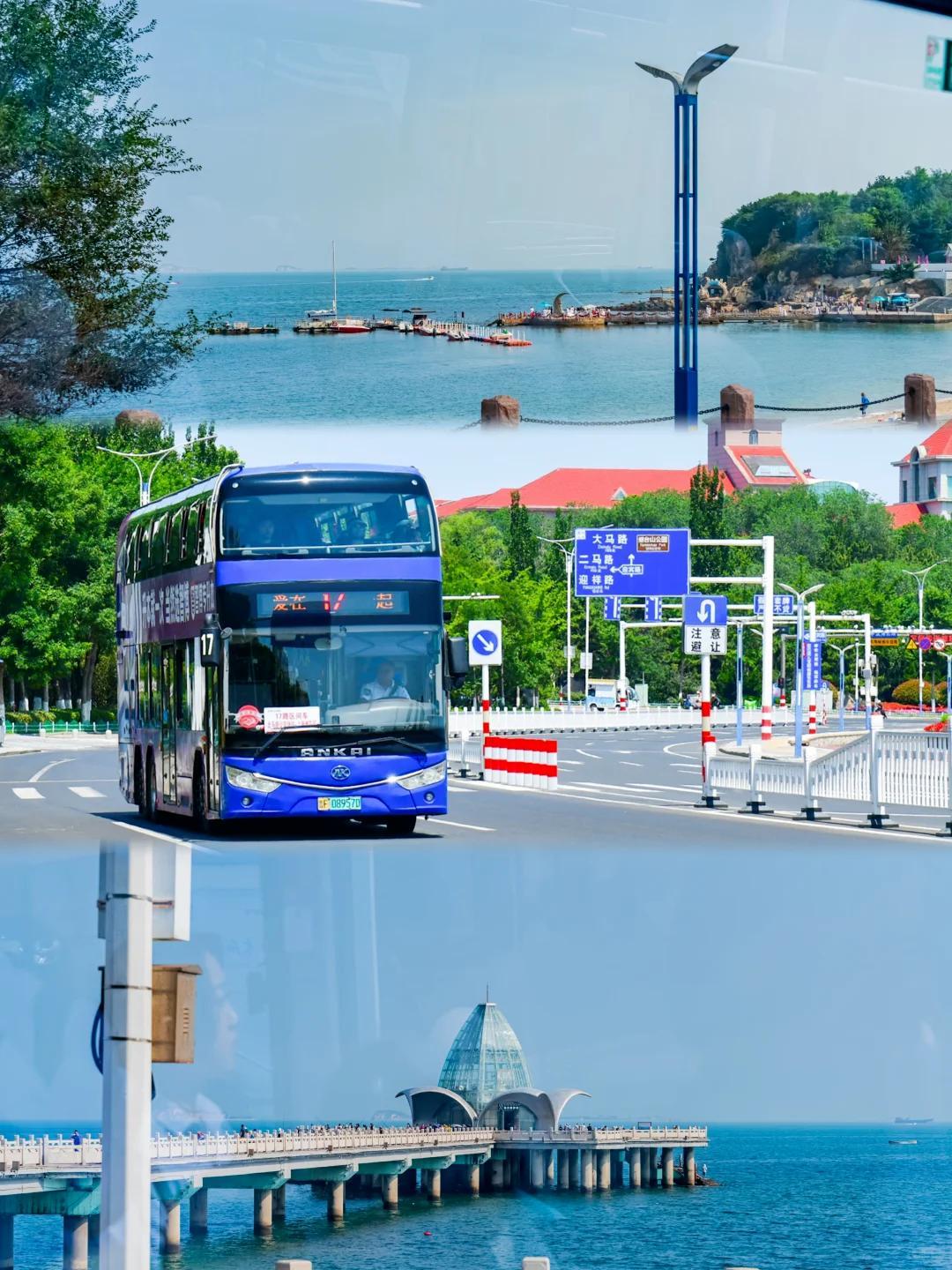 图源:烟台文旅