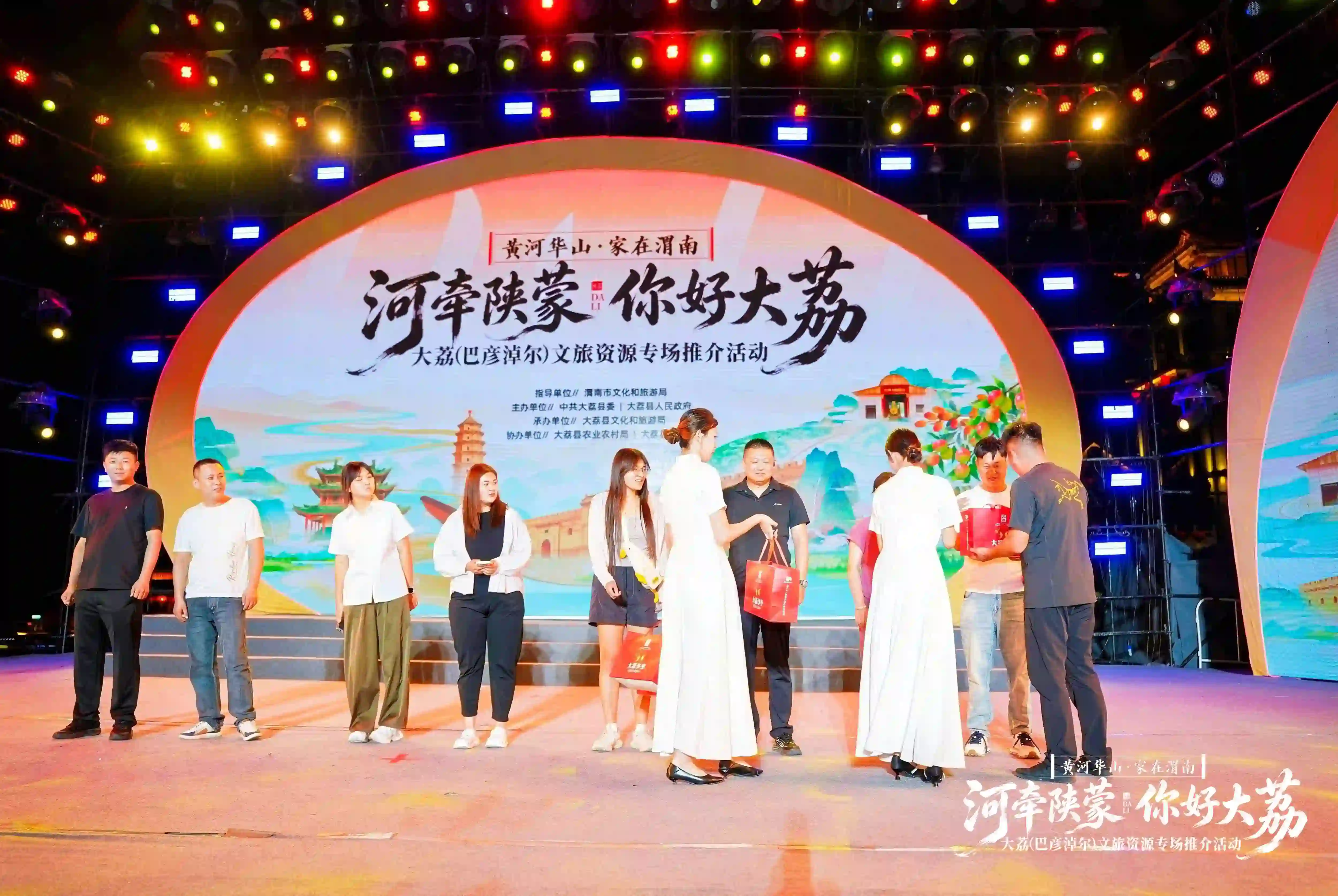 同州梆子唱响河套平原!大荔文旅专场推介活动走进巴彦淖尔