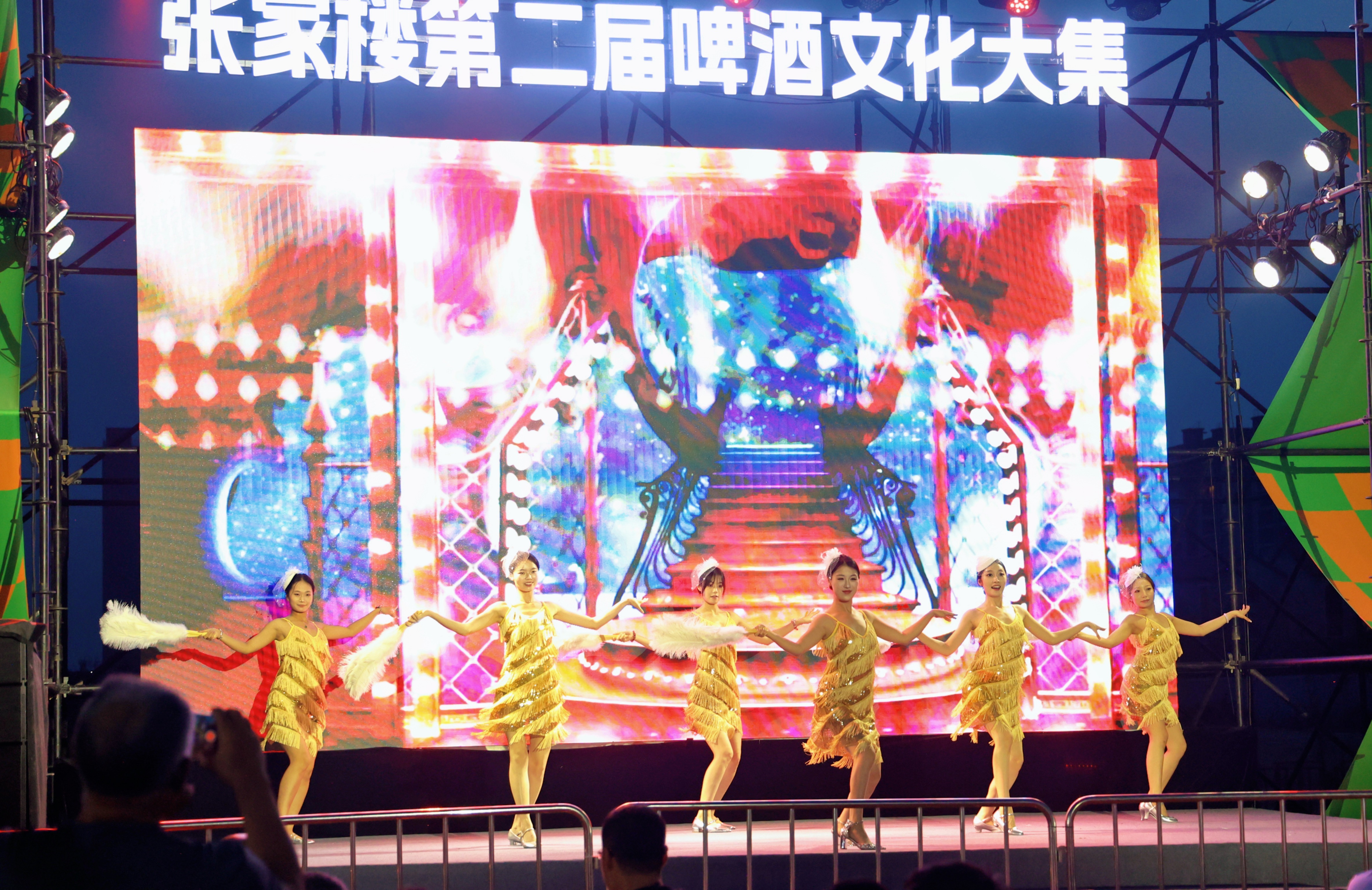 青岛乡里乡亲丨“村字号”活动 张家楼啤酒文化大集:麦香漫乡野村集焕生机