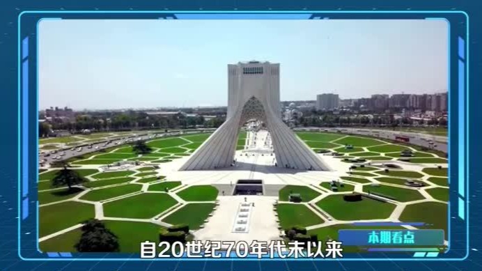 空前绝后！美国或对伊朗实施海陆空大封锁，二十国企业面临抉择