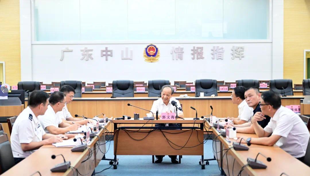 压实属地责任,强化社会面防控 郭文海夜访中山市公安局督导检查