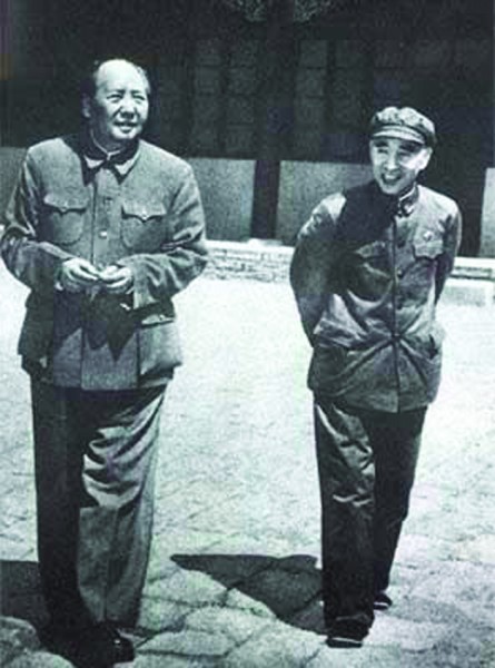 文革初期的毛泽东、林彪