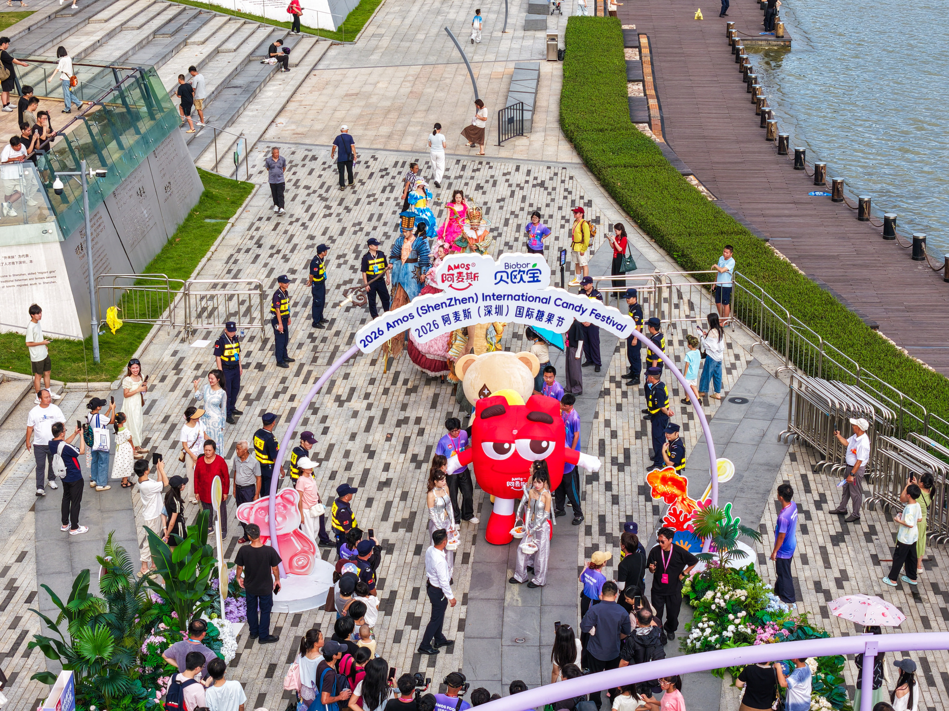 “2026·深圳秋日心动”发布暨深圳国际糖果嘉年华活动甜蜜启幕