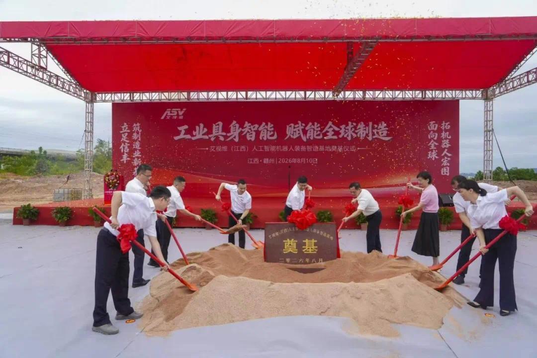 江西人形机器人正破局:把“资源潜力”变成“产业实力”(图2)