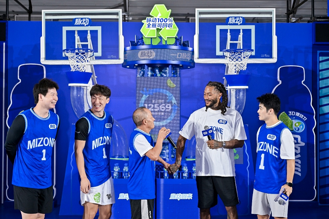 传奇球星罗斯亮相上海,诠释“运动王者,状态拉满”