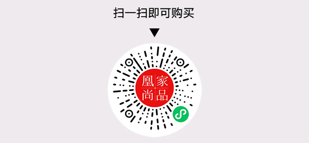 凰家尚品微信小程序二维码