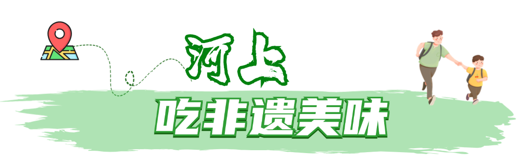 未命名 (18).png