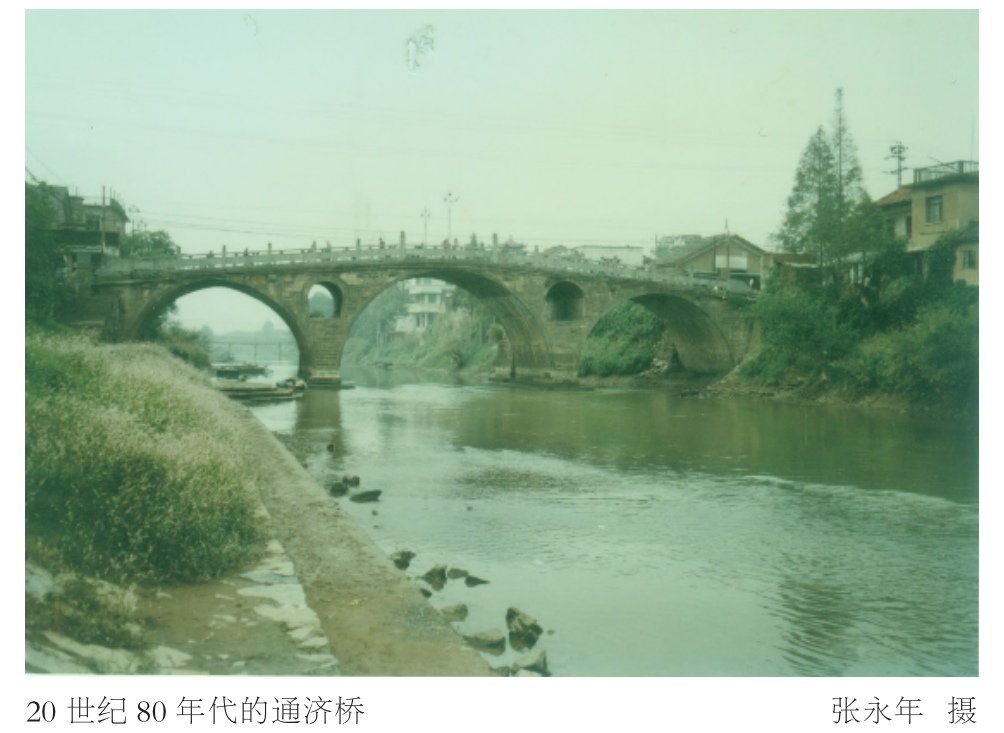 “一桥双塔”环苕溪,余杭人的千年生活坐标_凤凰网