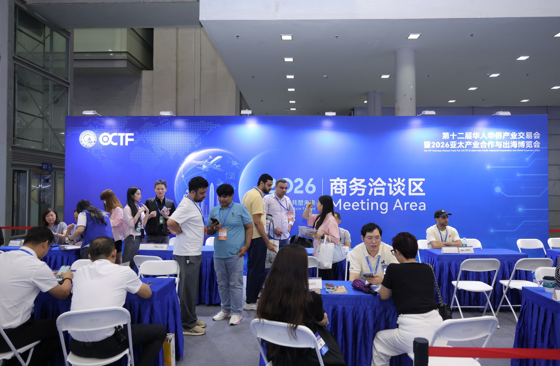 第十二届侨交会深圳启幕 以侨为桥搭建亚太经贸合作桥梁