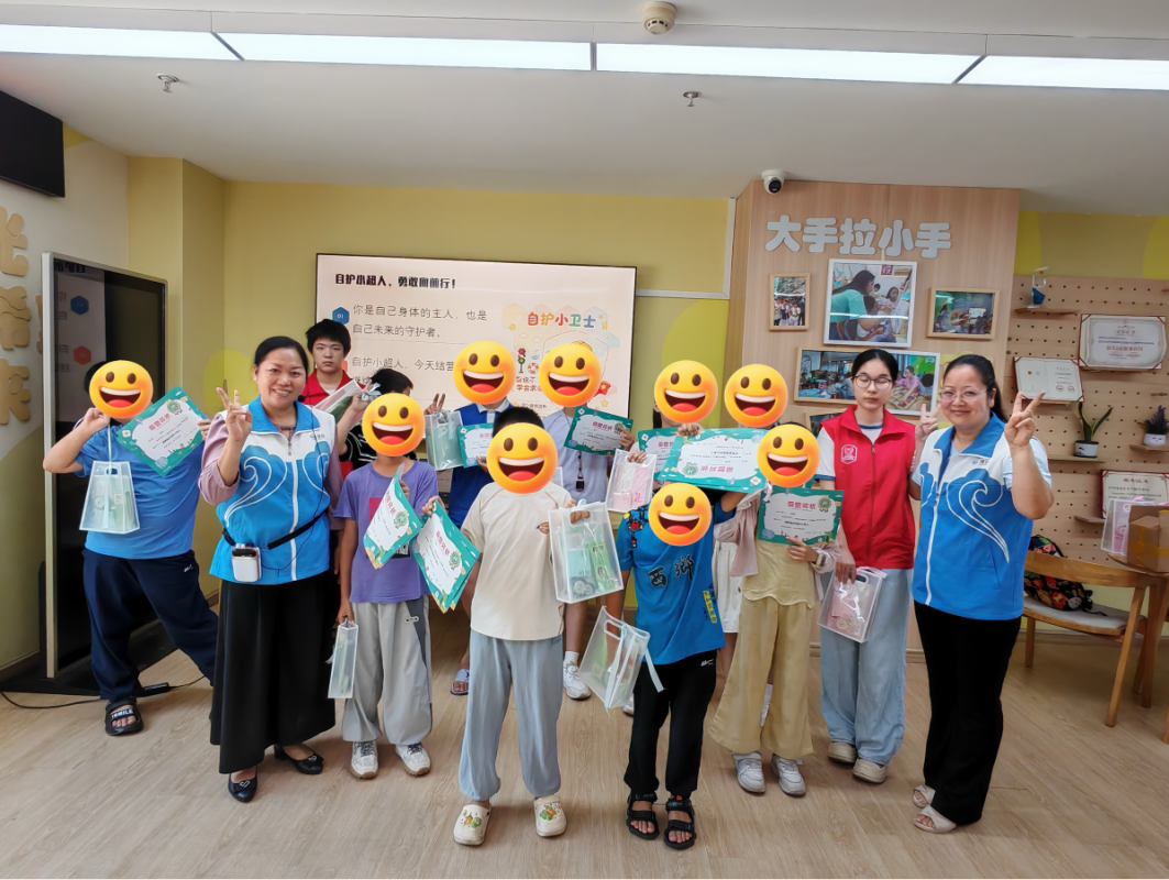 守护童心 安全“童”行! 西乡街道开展困境儿童自护成长小组活动