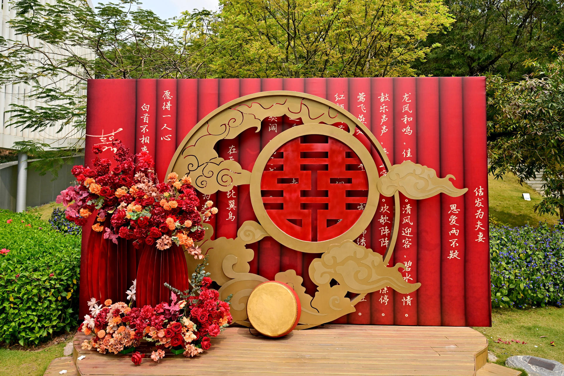 从南山到南澳，南山这18对新人赴“山海之约”共度浪漫七夕