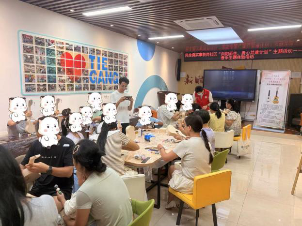 西乡街道铁岗社区开展民生微实事项目“向阳而生,身心共建计划”主题系列活动——音乐主题体验活动