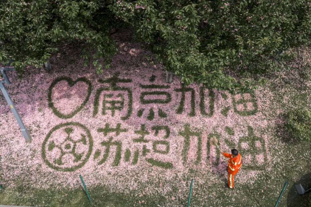 微信图片_2026-08-18_124849_260