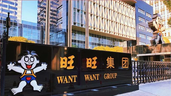 旺旺被指最大竞争对手是糖，网友集体呼吁旺旺减糖，这样真能救旺旺吗？传统食品行业正面临哪些挑战？