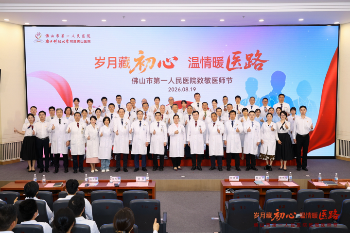 图为：活动现场