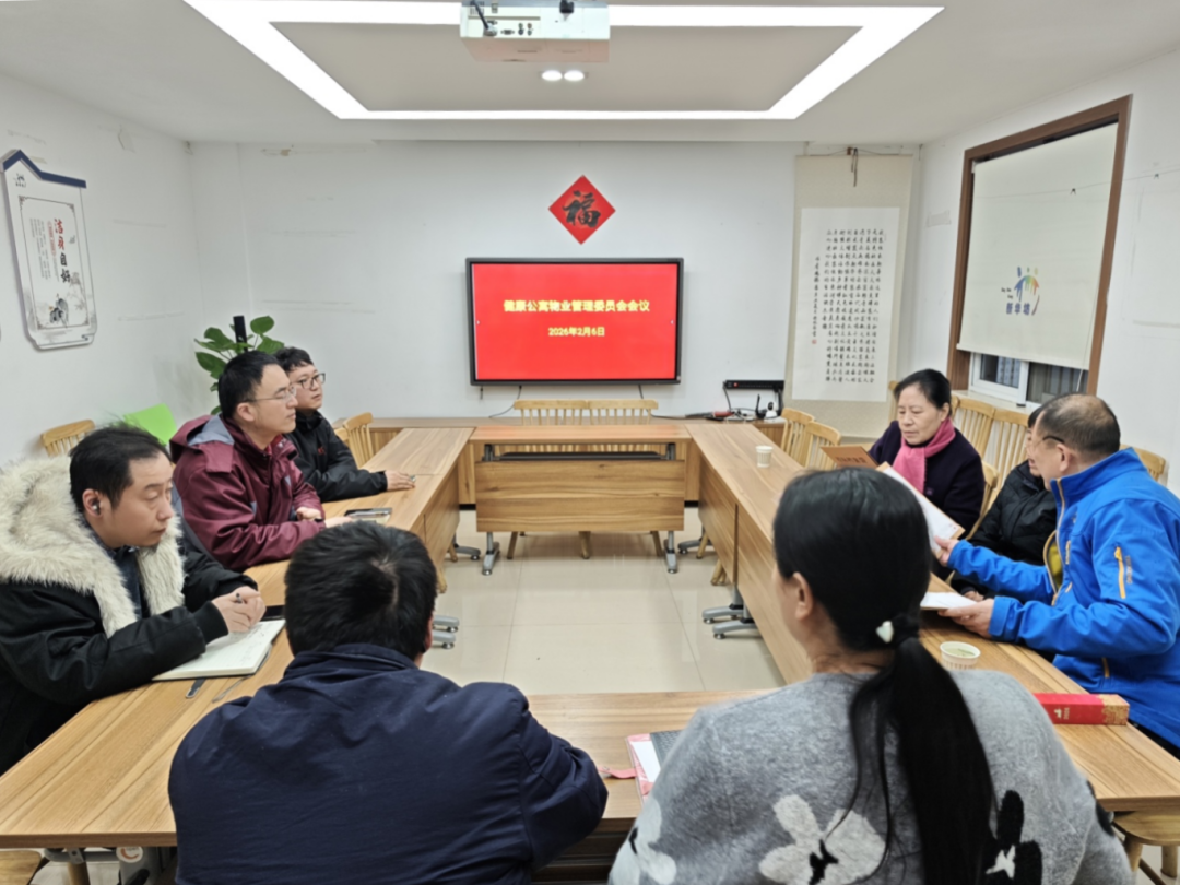 微信图片_20260811154434_120_104.jpg