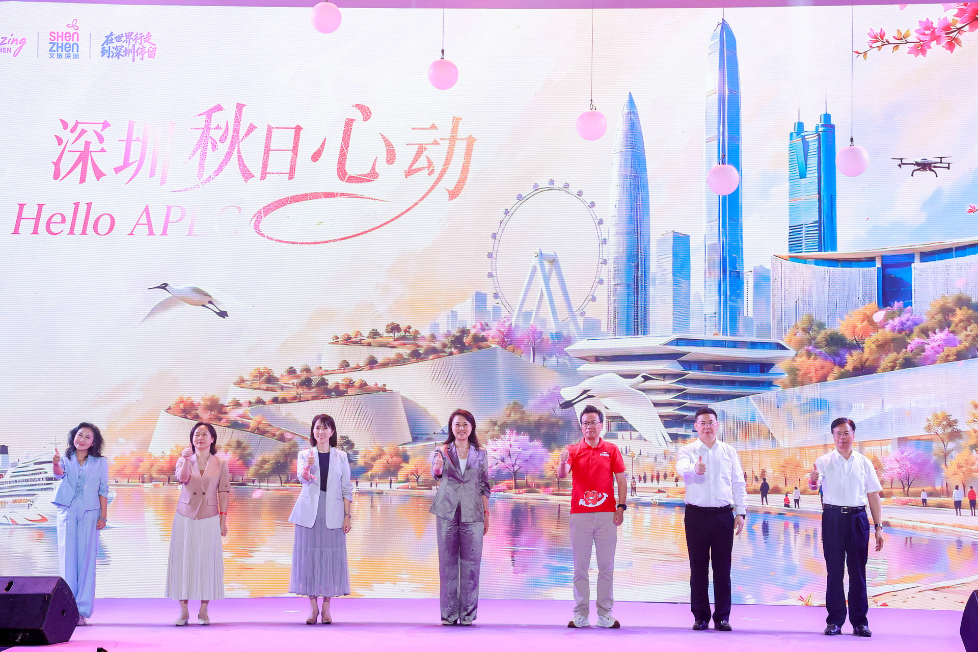 “2026·深圳秋日心动”发布暨深圳国际糖果嘉年华活动甜蜜启幕